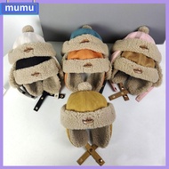 MUMU กันลม หมวกเด็กฤดูหนาว ปรับได้ปรับได้ ผ้าพันคออุ่นๆ หมวกสำหรับเด็ก นุ่มนุ่มๆ ป้องกันหู หมวกบีนนี่เด็ก เด็กชายเด็กหญิง