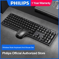 PHILIPS SPT6103 SPT6324 Wireless SPT6354 SPT6501 SPT6315 Keyboard Mouse Combo SPT6314 C314. MK220 MK