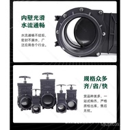 Upvc Plug-In Lifting Discharge Board Gate Valve Manual Switch Pull Plastic Hand Pull Valve pvc Pumpi