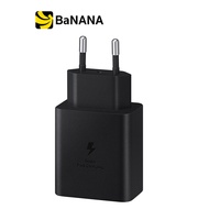 อะแดปเตอร์ Samsung Fastcharge 45W w/cable Black by Banana IT
