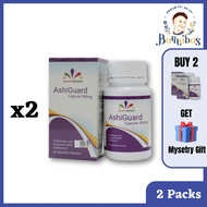 2x Dynamic Nutrition AshiGuard (500mg x 60 capsules)