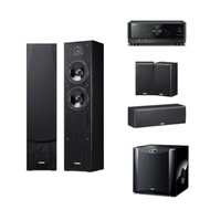 Yamaha RX-V6A + Yamaha NS-F51 5.1 channel speaker (300)