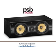PSB Imagine XC Center channel speaker By hificenterthailand