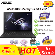 ASUS ROG Zephyrus G13 Gaming Laptop/AMD Ryzen 9 7940HS RTX4050 16GB RAM 1TB SSD Notebook/13.4inch  2.5K 165Hz  360° Flip Touch Nebula Screen Computer Notebook/ROG Zephyrus G13