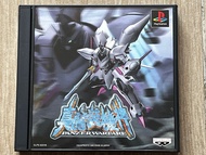 日版 PS BANPRESTO 真魔裝機神 BANZER WARFARE SHIN MASOU KISHIN 超級機械大戰系列 SRW OG 機戰式戰棋戰略模擬遊戲