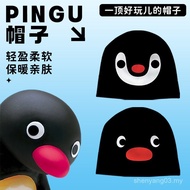 New Hat Cute Funny pingu Penguin Family Funny Emoticon Hat Parent-Child Hat XOMT