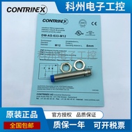 Corey Proximity Switch DW-AD-613-M12-120 AS-623 611 621 601 631 633 603