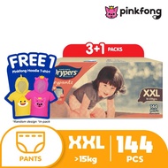 Drypers Drypantz XXL36s x 3+1packs (144 pcs) Box Free Pinkfong Kid's Hooded t-shirt