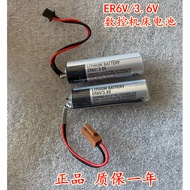Original Genuine ER6V/3.6V Mitsubishi M70 System Battery CNC Computer Gong CNC Machine Tool Battery 