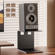 Metal Speaker Stand HIFI Audio Cooling Storage Rack Home Theater Surround Subwoofer Tilt Base