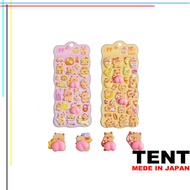 Cute Capybara 3D Puffy Stickers - Set of 2 for Planner/Phone Decoration