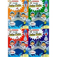 [ Kohwai & Young ] Cerdik Suku Kata Buku Bacaan 1-4 I25