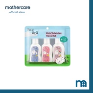 BZU BZU Kids Travel Kit