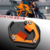 Promotion Suitable for KTM 1290 1390 Super duke Super duke R/RR/EVO Side Support Plus Size Seat