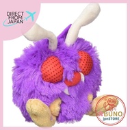 Pokémon Center Original plush Pokémon fit Konpan 12.5×13.5×9 (H×W×D: cm)
Pokémon Center Original plu