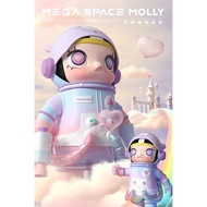 [POPMART] MEGA SPACE MOLLY 400%+100% CARE BEARS CARE Bear Big Baby Big Body Trendy Play Healing Hand