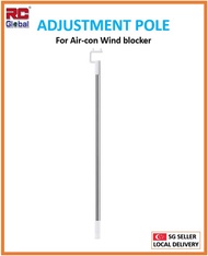 RC-Global Aircon wind Blocker / Aircon wind shield / Aircon wind deflector / Aircon windshield / Anti-straight air blower wind shield