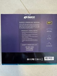 PARCO UHDTV Premium Kit HDMI 線