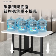 Stall Household Dining Table Simple Small Square Table Dining Table Table Portable Stacking Rental R