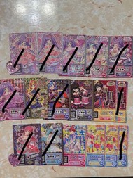 放 星光樂園 美妙天堂