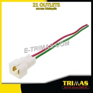 HX-8007-M Kancil 850 Male Fusible Link Socket Connector