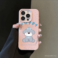 West Highland Puppy Suitable for Apple 15PROMAX Phone Case iPhone14 Simple 13 Lychee Pattern 12 Soft