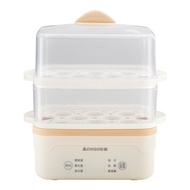 Zhigao Egg Steamer Large-Capacity Egg Steamer Timing Egg Steamer Household Automatic Power-off Break