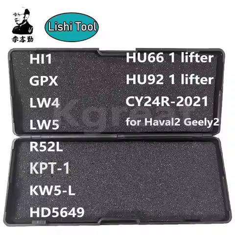Hot Sale Lishi Tool 2 in 1 HD5649 KPT-1 GPX LW4 LW5 R52L LW5-L HI1 CR24R CY24R HU66 HU92 1 Lifter fo