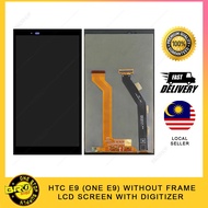 HTC E9 (ONE E9) LCD SCREEN WITH DIGITIZER FULLSET (WITH / NO FRAME)