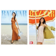 [KOREA MAGAZINE] Harper's Bazaar Korea 2026 Spring Edition