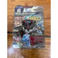 B-daman Cross Fight Accessories CB-03 METAL REV CORE RED BDAMAN