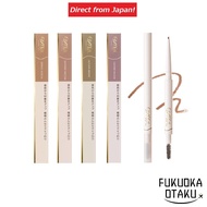 excel Color Edit Slim Brow Ultra-Fine Eyebrow Pencil Waterproof Made in Japan【Direct from Japan】