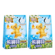 熊寶貝 - [優惠孖裝] 熊寶貝衣物香氛袋清新晨露香