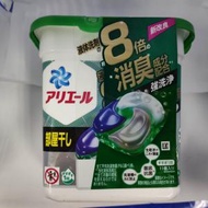 Bold - [日本P&amp;G] BOLD 洗衣膠球 抗菌除臭洗衣球 洗衣珠 洗衣膠囊 11枚入 (綠色) [平行進口]