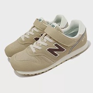 New Balance 休閒鞋 373 V2 寬楦 卡其 拿鐵 深咖啡 魔鬼氈 中大童 女鞋 NB YV373RF2-W