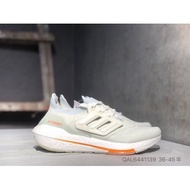 Ad Ultra Boost 22 Consortium new 8.0 thick bottom popcorn running shoes