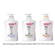 Japan Kao Biore Biore Biore Men's Three-in-One Shower Gel 480ml Cleanser Shampoo Shower Cream Clean