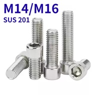[HJC-GY] Skru Allen Key Screw | Hex Socket Cap Screw Stainless Steel 201  M14/M16