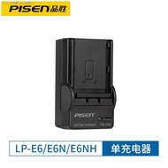 Product - LP - E6NH Canon Canon camera designed for a 60 d battery EOS R5 R6 5 dmark 5 d2 5 d3 5 d4 