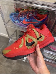 Kobe 5