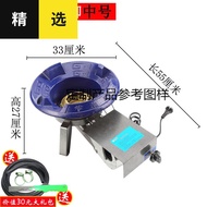 HY/💥2Commercial Gas Natural Gas Liquefied Petroleum Gas Stove Desktop Single Burner Stove Fierce Fire Stove with Blower
