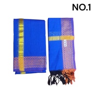 9x5 Pure Paruthi Cotton Veshti / Dhoti with Contrast Color 3 Inches Fancy Border with Thundu Set for
