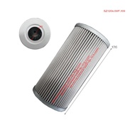 XLYQ-017-1 / SZ1204.58F.109 / SZ1204.58F.109-1 , hydraulic oil filter for YTO tractor