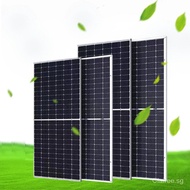 Trina Solar Photovoltaic Panel Solar Power Panel Photovoltaic Module Solar Folded Plate Manufacturer