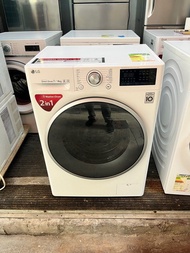 LG7/4kg薄身二合一洗衣機