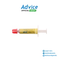 SILICONE GOLD (1 Gram)-A0004966-A0004966