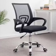 Office chair hydraulic chair work chair study chair elegant ergonomic chair