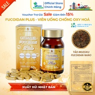 OXY [Export with VAT] Fucoidan Plus Antioxidant Pills - Genuine Japan