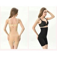PRIMIUM slimming girdle/corset