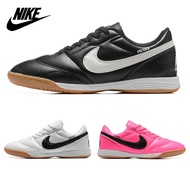 Nike_Training Kasut Bola Sepak shoes soccer FUTSAL SHOES SIZE 36-45